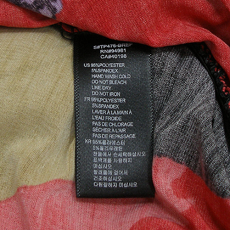 FOREVER21(������21) �μҸ� Ƽ �̹���4 - ���̺��� �߰���ǰ