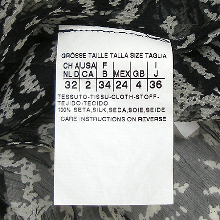 Max Mara(��������) ���콺 (��ũ100) �̹���4 - ���̺��� �߰���ǰ