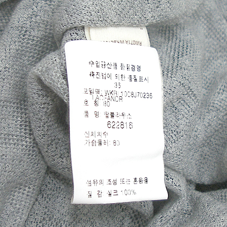 Louis Vuitton(���̺���) ���콺 (��ĿƮSET) (��ũ100) �̹���4 - ���̺��� �߰���ǰ