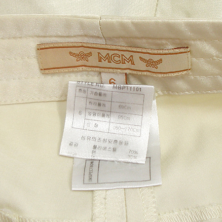 MCM(������) ���� �̹���4 - ���̺��� �߰���ǰ