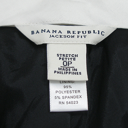 Banana Republic(�ٳ������ۺ���) ���� �̹���4 - ���̺��� �߰���ǰ