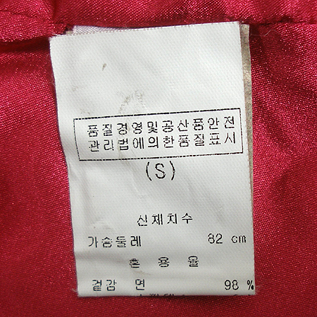 Armani Exchange(�Ƹ����� �ͽ�ü����) ���� [�뱸�ݿ��纻��] �̹���4 - ���̺��� �߰���ǰ