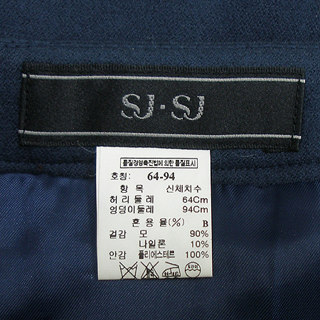 System(�ý���) ��ĿƮ [��������] �̹���4 - ���̺��� �߰���ǰ