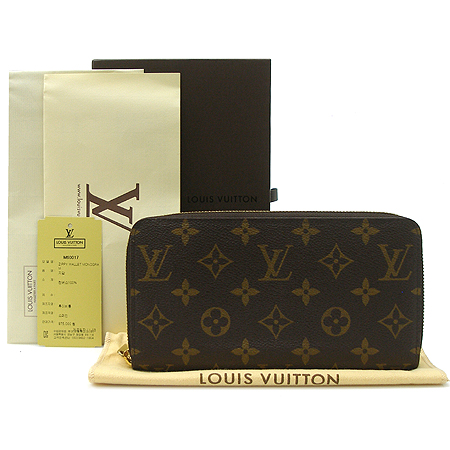 Louis Vuitton(̺) M60017 ׷ ĵ ǿ  [] ̹2 - ̺ ߰ǰ