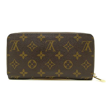 Louis Vuitton(̺) M60017 ׷ ĵ ǿ  ̹4 - ̺ ߰ǰ