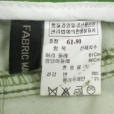 Time(Ÿ��) ���� �̹���4 - ���̺��� �߰���ǰ