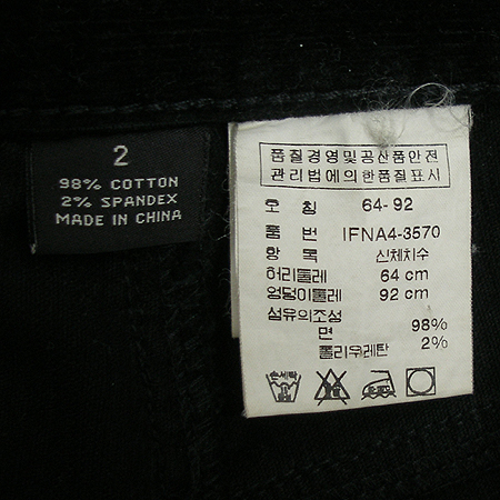 Polo Ralphlauren(����) �ڵ���� ���� �̹���4 - ���̺��� �߰���ǰ