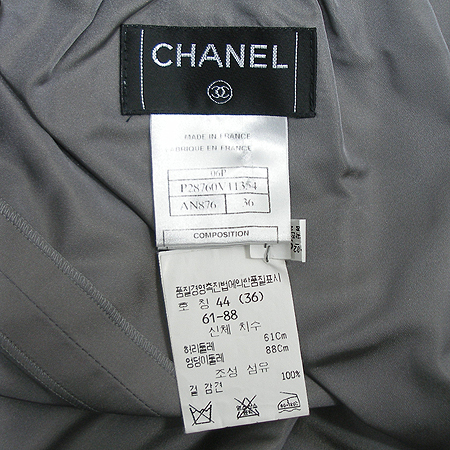Chanel(����) ��ĿƮ (100% ��ũ) �̹���4 - ���̺��� �߰���ǰ