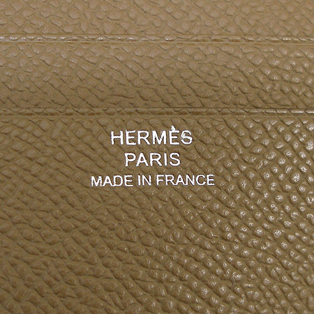 Hermes(�����޽�) ī�� ���� �������ڸ���� 8ũ����ī�� ������ [��������] �̹���4 - ���̺��� �߰���ǰ