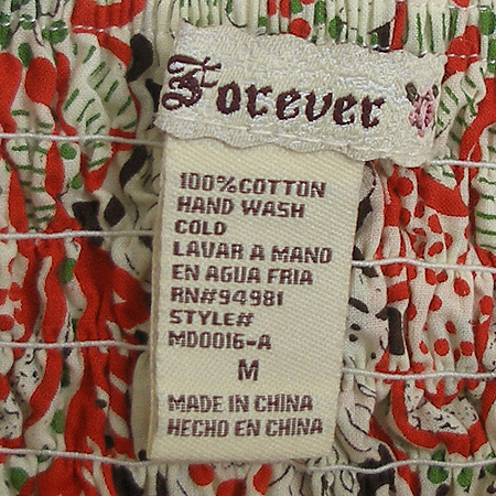 FOEVER21(������21) ���� ���ǽ� �̹���4 - ���̺��� �߰���ǰ