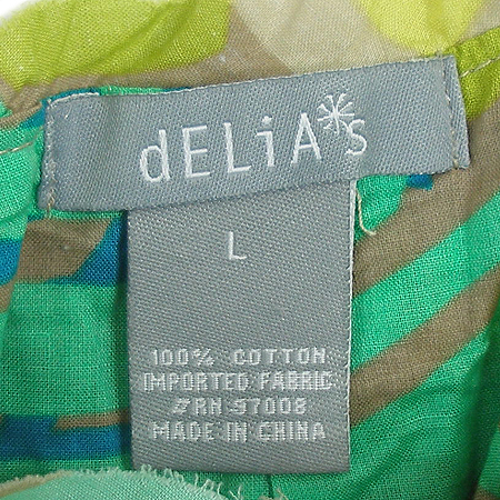 DELiAs(�����ƽ�) ���� ���ǽ� �̹���3 - ���̺��� �߰���ǰ