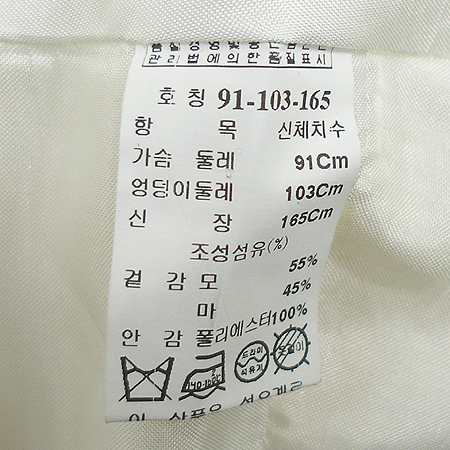 MICHAA(�̻�) ���� �̹���4 - ���̺��� �߰���ǰ