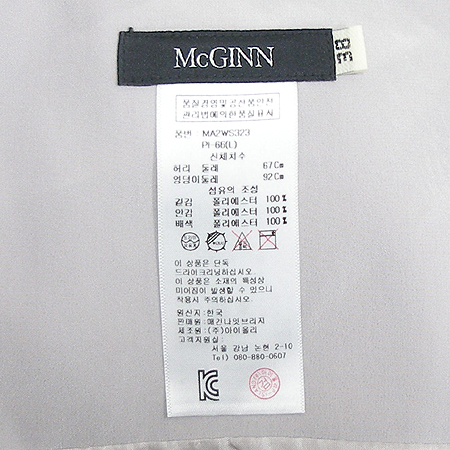 MCGINN KNIGHTSBRIDGE(�Ʊ䳪�պ긴��) ��ĿƮ �̹���4 - ���̺��� �߰���ǰ