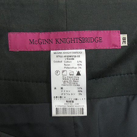 MCGINN KNIGHTSBRIDGE(�Ʊ䳪�պ긴��) ��ĿƮ �̹���4 - ���̺��� �߰���ǰ