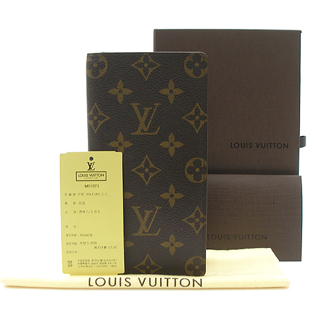 Louis Vuitton(̺) M61823 ׷ ĵ Ʈ ߷ ų  ̹2 - ̺ ߰ǰ