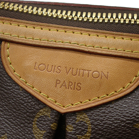 Louis Vuitton(���̺���) M40145 ���׷� ĵ���� �ȷ���PM 2WAY [��������] �̹���4 - ���̺��� �߰���ǰ