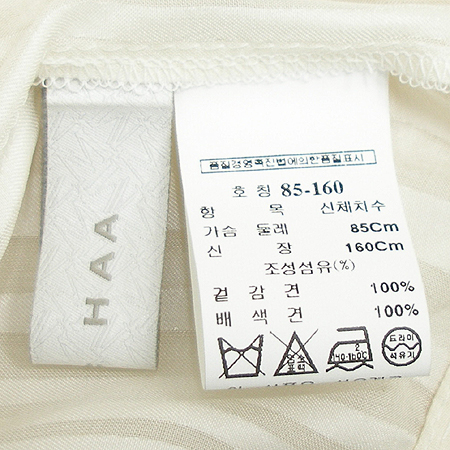 MICHAA(�̻�) ��ũ ���콺 (����SET) (100% ��ũ) [�λ꼾�Һ���] �̹���4 - ���̺��� �߰���ǰ