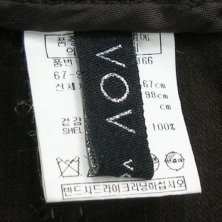 VOV(����) �ڵ���� ��ĿƮ �̹���4 - ���̺��� �߰���ǰ