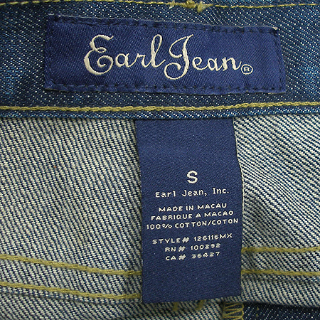 Earl Jean(����) û��ĿƮ �̹���4 - ���̺��� �߰���ǰ