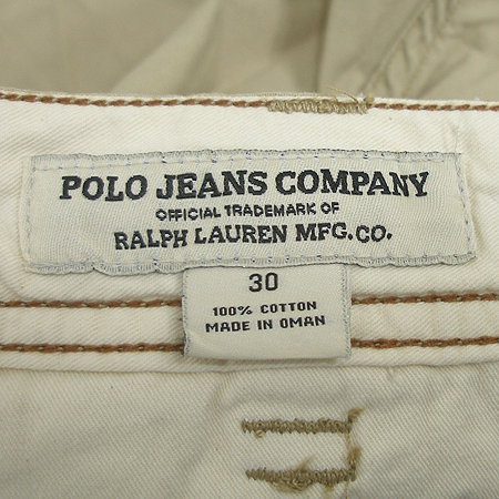 Polo Ralphlauren(����) �� �ݹ��� �̹���4 - ���̺��� �߰���ǰ