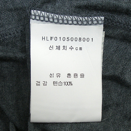 helmutlang(�﹫Ʈ��) ���� �̹���3 - ���̺��� �߰���ǰ