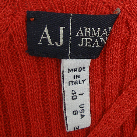 Armani(�Ƹ�����) ���� �̹���3 - ���̺��� �߰���ǰ
