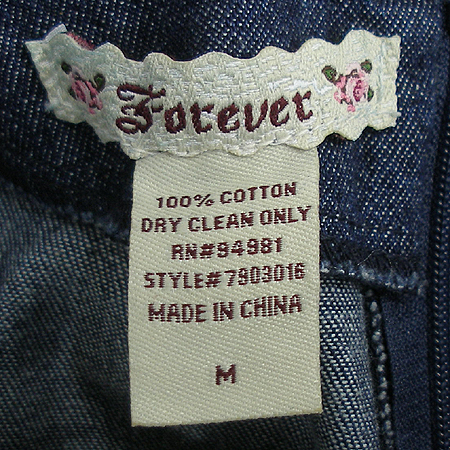 FOEVER21(������21) ���� ���ǽ� �̹���5 - ���̺��� �߰���ǰ