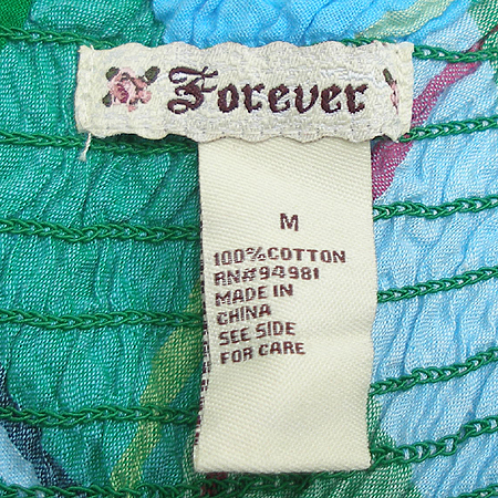 FOEVER21(������21)  ���ǽ� �̹���3 - ���̺��� �߰���ǰ