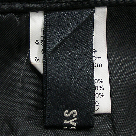 System(�ý���) ��ĿƮ �̹���4 - ���̺��� �߰���ǰ