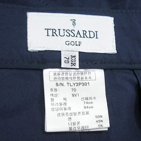 Trussardi(Ʈ����) �ݹ��� �̹���4 - ���̺��� �߰���ǰ