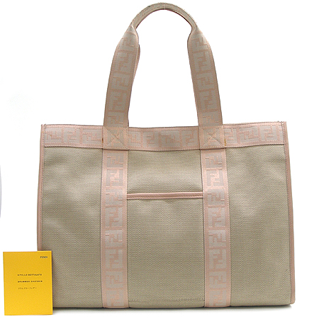Fendi(���) 8BH165 ������ ��Ʈ�� �̹���2 - ���̺��� �߰���ǰ