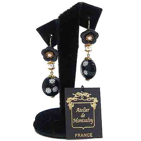 ATELIER DE MONTSALVY (��Ʋ���� �� ��캸) ���� �ö�� �Ͱ���(������) �̹���2 - ���̺��� �߰���ǰ