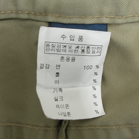 Polo Ralphlauren(����) ����� �̹���4 - ���̺��� �߰���ǰ