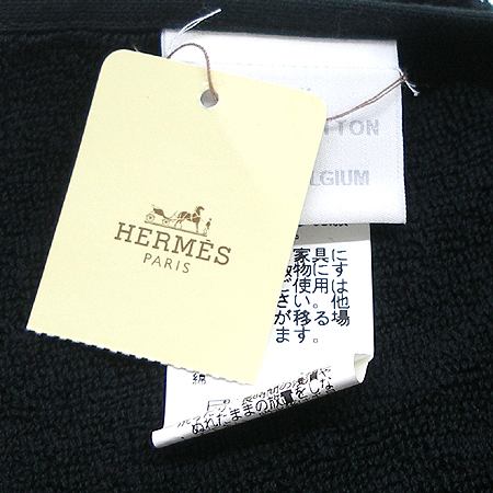 Hermes(�����޽�) �޴�� �ռ��� 2�� ��Ʈ �̹���4 - ���̺��� �߰���ǰ