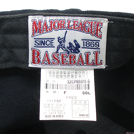 MLB (������) �߱� ���� �̹���4 - ���̺��� �߰���ǰ