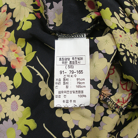 BETSEY JOHNSON(��������) ���콺 (100% ��ũ) �̹���4 - ���̺��� �߰���ǰ