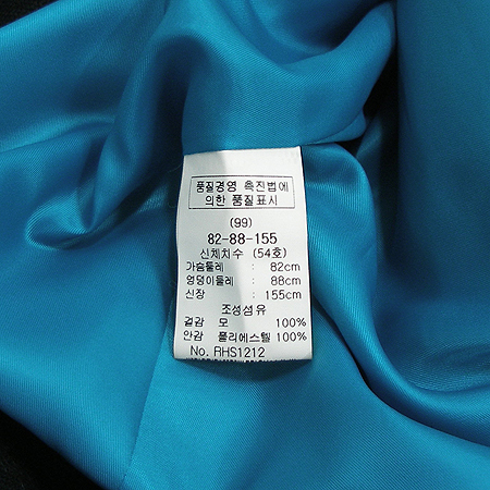 RENEEVON(���Ϻ�) Lefin(����) ����[�λ꼾�Һ���] �̹���4 - ���̺��� �߰���ǰ