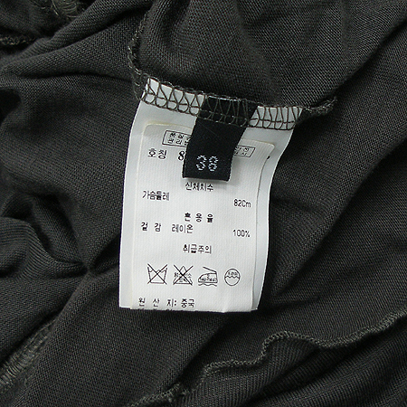 Chloe(���ο�) ���� (�㸮�� Set) [�뱸�ݿ��纻��] �̹���3 - ���̺��� �߰���ǰ