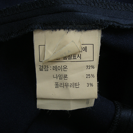 STEFANEL(�����ĳ�) ���� �̹���4 - ���̺��� �߰���ǰ