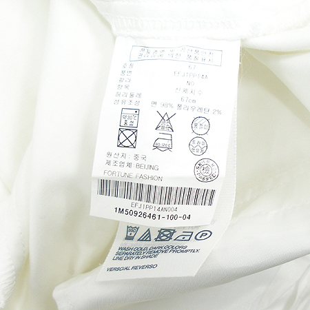 Tommy(Ÿ��) ���� �̹���4 - ���̺��� �߰���ǰ