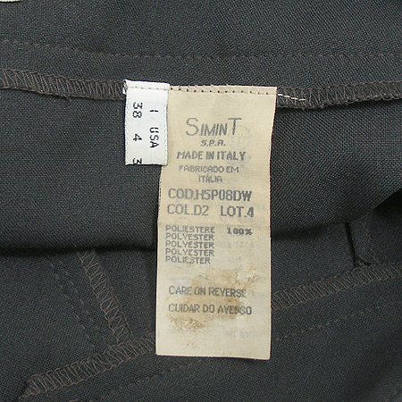 Armani JEANS (�Ƹ���������) ���� �̹���4 - ���̺��� �߰���ǰ