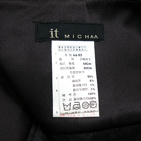 MICHAA(�̻�) ��ĿƮ (��� : ��ũ100) [�뱸�ݿ��纻��] �̹���4 - ���̺��� �߰���ǰ