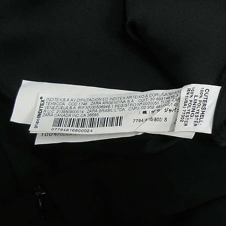 ZARA(�ڶ�) ��ĿƮ �̹���5 - ���̺��� �߰���ǰ