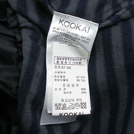 KOOKAI(��ī��) ��ĿƮ �̹���4 - ���̺��� �߰���ǰ