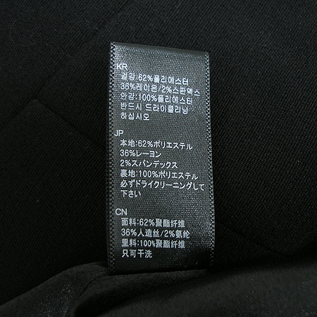 FOEVER21(������21) ���� �̹���4 - ���̺��� �߰���ǰ