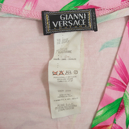 Versace(������ü) Ƽ �̹���4 - ���̺��� �߰���ǰ