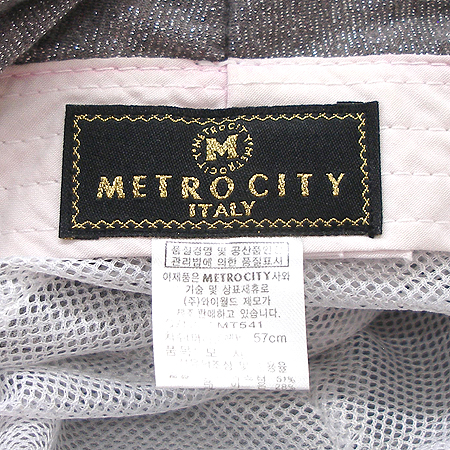 Metrocity(��Ʈ�ν�Ƽ) ������ ���� �̹���3 - ���̺��� �߰���ǰ