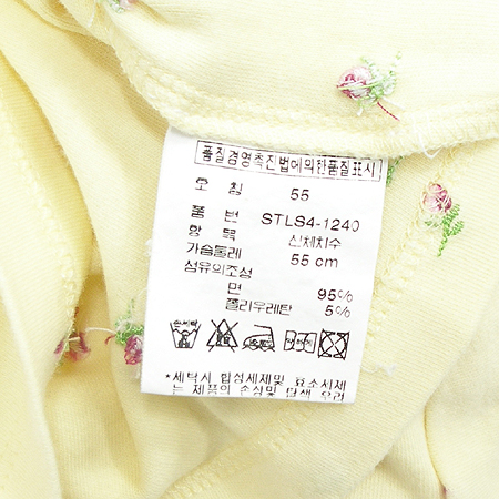 Polo Ralphlauren(����) �Ƶ��� Ƽ �̹���4 - ���̺��� �߰���ǰ