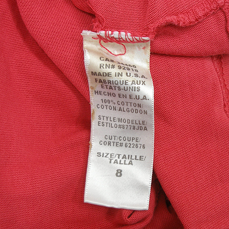 JUICY COUTURE(��� �ٶٸ�) �Ƶ��� Ƽ[��õ��] �̹���4 - ���̺��� �߰���ǰ