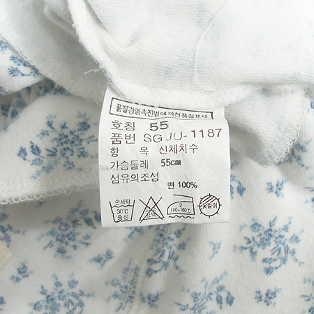 Polo Ralphlauren(����) �Ƶ��� Ƽ [��õ��] �̹���4 - ���̺��� �߰���ǰ